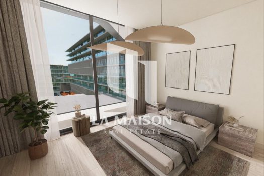 Abrahamic House View | Maid Room | Cultural Hub